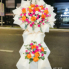 hoa chúc mừng khai trương 327