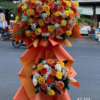 hoa chúc mừng khai trương 333